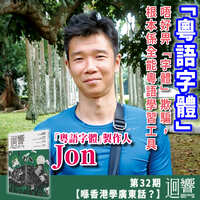 https://images.plurk.com/58LC1rQhQlSQPh3NbpUzhi.jpg