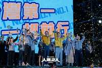 https://images.plurk.com/58MuZGh6un6SVmTd5ZM1Af.jpg
