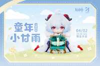 https://images.plurk.com/58N8wlFWZF7F1JPWipttS0.png