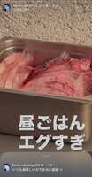 https://images.plurk.com/58Nz8drBvNsI2BgDHkwLSD.jpg