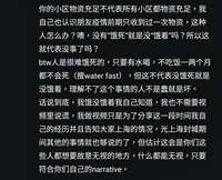 https://images.plurk.com/58PIV8cGYGffwaxj8MXqVg.png