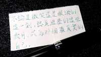 https://images.plurk.com/58PL2HkPHadUt0oFEbPSVk.jpg