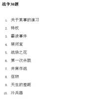 https://images.plurk.com/58Q2SlJ68N3wrVyHxT7kDj.jpg