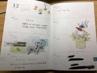 https://images.plurk.com/58RuwXbuOKQmp1YCeC9X6N.jpg