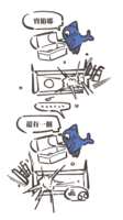 https://images.plurk.com/58SHegWGMCvT8T7YoJrQAE.png