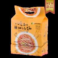 https://images.plurk.com/58SQMP9ZbNaijwRPR9cVj0.png