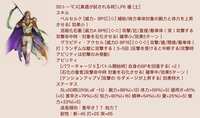 https://images.plurk.com/58T1kk1cQ9ZMFhLF79Us7T.jpg