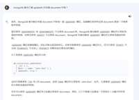 https://images.plurk.com/58VvjLnEyABsNFert1tmIW.png