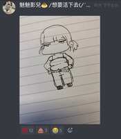 https://images.plurk.com/58WYqn7sIPIxMH3WU8g9in.jpg