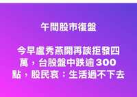 https://images.plurk.com/58YH9vNjwnG5j7hz8R0Toz.jpg