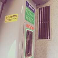 https://images.plurk.com/58YWM1CsEr3DVAvCjRj0ux.jpg