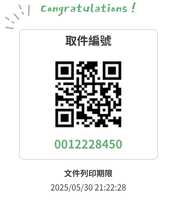 https://images.plurk.com/58YcOMMSYCSUXoUj7Sgswu.jpg