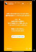 https://images.plurk.com/58ZNO2tTGFKPWiCOkBEfNy.png