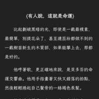 https://images.plurk.com/58Zms7xVFpR7RIoIJ94dqV.png