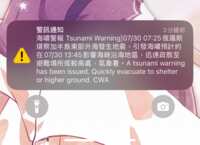 https://images.plurk.com/58Zxfe2zn5v1CuIrkhL2s5.png