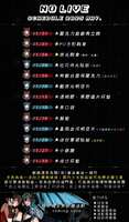 https://images.plurk.com/58aG0WWx27g7g3clPTFgja.jpg