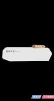 https://images.plurk.com/58dQViooPgAdgC37BmUYNf.png
