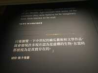 https://images.plurk.com/58dV4P3EsxIpdjFzV5Q0Zh.jpg