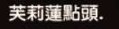 https://images.plurk.com/58dZhmrvIlZ50Jf9i5uJnm.png