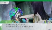 https://images.plurk.com/58da8mSPXk43PKC3MGk8YT.png