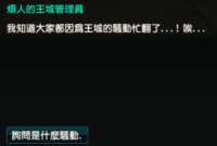 https://images.plurk.com/58e3pqgkgvo745Oo2lkkZ.png