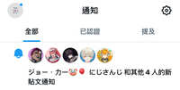 https://images.plurk.com/58fd94bHQNIpHSBwmVtsVF.jpg