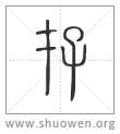 https://images.plurk.com/58gdJscuoclEuf6TdavThz.png