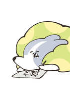 https://images.plurk.com/58hO2ynwnGG1Dsr6sqLWJo.jpg