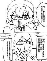 https://images.plurk.com/58jZS8eCeVF8fm80YY3Um0.png
