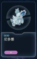 https://images.plurk.com/58kkj5puSdmZqoP5pV3zJH.png