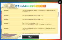 https://images.plurk.com/58lM0cJNzjmdbYHJF8F3w0.png