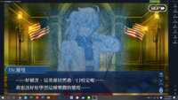 https://images.plurk.com/58laWoISrPWVsi7WqDhV78.png
