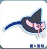 https://images.plurk.com/58mW2WtXtPI5tJRN0dhJCi.jpg