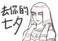 https://images.plurk.com/58nRhfphTQz88iwzHkPrYf.jpg