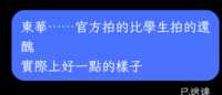 https://images.plurk.com/58ncB7XGqgiVXfirhnrGcr.png