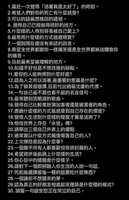 https://images.plurk.com/58ofLg1huJhstrwMiZlnYC.png