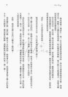 https://images.plurk.com/58ouZqRpJ7CsbDKf7XDzlb.png