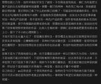 https://images.plurk.com/58qUbso99QHmLMklVGxFch.png