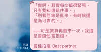 https://images.plurk.com/58qW8yy2dHgQX1LpYRMQKa.jpg