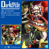 https://images.plurk.com/58qe9fMkDhq8xoDnBLEUuI.jpg