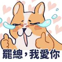 https://images.plurk.com/58v0ZM0HGoCwCcw6YpkqbA.jpg
