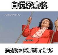 https://images.plurk.com/58vByYif0bEPTFBwf3LyxZ.jpg
