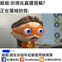 https://images.plurk.com/58vQtiOogflWl2maZFmbXg.jpg
