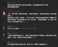 https://images.plurk.com/58xG19gnX1zVGpgaWsDxsn.png