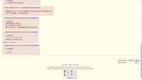 https://images.plurk.com/58xuhEoIqW5kqEonnxGwbW.jpg