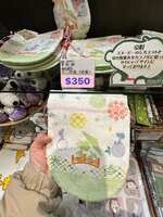 https://images.plurk.com/58zKjI4ZSWzLj9cgwhmRP2.jpg