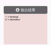 https://images.plurk.com/5901InGmTsGP3VHOOhcQ55.jpg