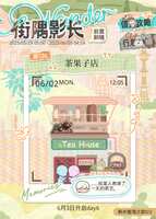 https://images.plurk.com/590zgEaFzZzjwUOy6hKccP.png