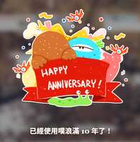 https://images.plurk.com/5914xBdpVzuxaRNlDUT8TK.png