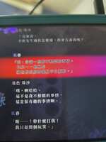 https://images.plurk.com/5932ilBnhrO8Zj5Khw0BBg.jpg